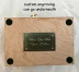 Wooden Keepsake Music Boxes